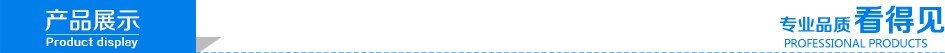 1a(chn)Ʒչʾ.png 1a(chn)Ʒչʾ.png