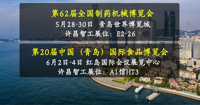 Sǹ Sǹ