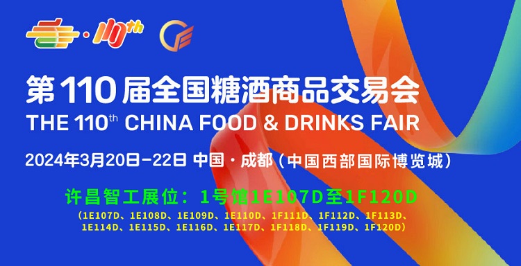 Sǹ Sǹ