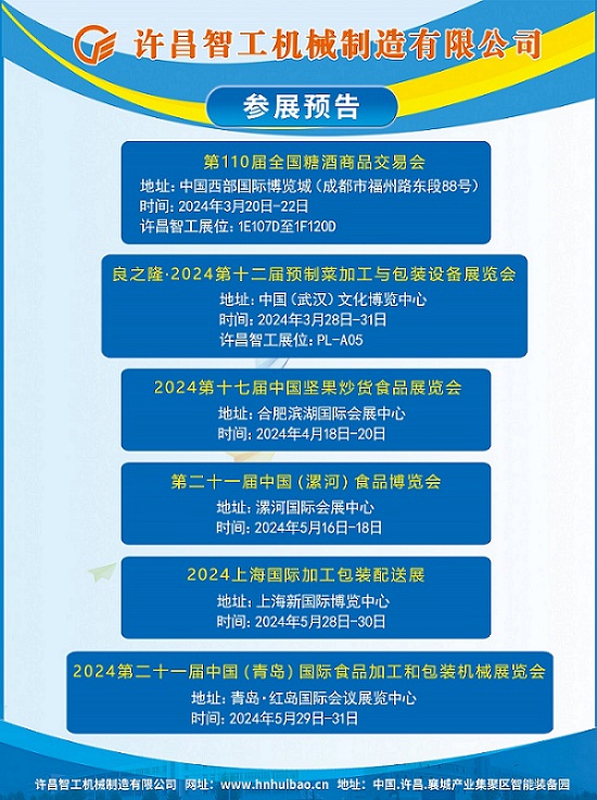 Sǹ Sǹ